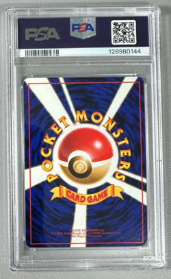 1998 Pokemon Japanese Vending Series III 3 #77 Ponyta PSA 9 Graded Card - Image 2