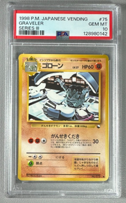 1998 Pokemon Japanese Vending Series III 3 #75 Graveler PSA 10 Graded Card - Image 1