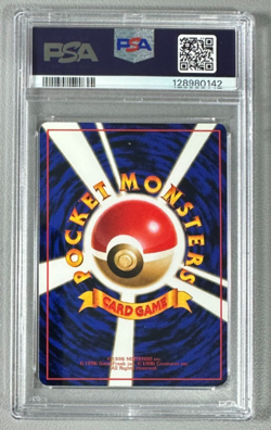 1998 Pokemon Japanese Vending Series III 3 #75 Graveler PSA 10 Graded Card - Image 2