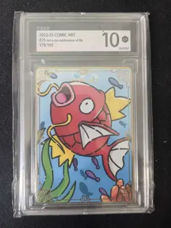 Pokemon TCG Card S-ChineseCOMIC Art 10 179/195 Magikarp KMHY10 j05 - Image 1