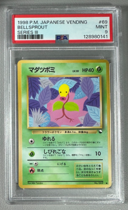 1998 Pokemon Japanese Vending Series III 3 #69 Bellsprout PSA 9 Graded Card - Image 1