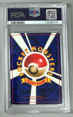 1998 Pokemon Japanese Vending Series III 3 #69 Bellsprout PSA 9 Graded Card - Image 2
