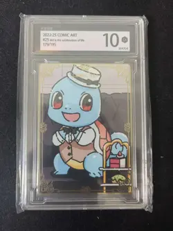 2024 Pokemon TCG S-Chinese Card cs5.1C 004/004 Wartortle Fanfare j05 - Image 1