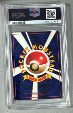 1998 Pokemon Japanese Vending Series III 3 #67 Machoke PSA 9 Graded Card - Image 2