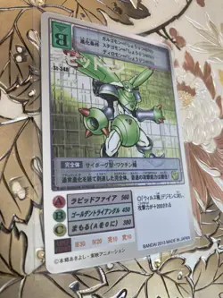 Japanese Digimon Card Rapidmon St-348 Silver Foil Premium Select File 2013 Hyper - Image 1