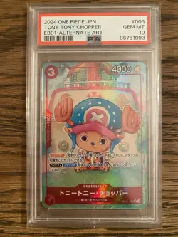 One Piece Card Japanese【Tony Tony Chopper】PSA10 EB01-006 Memorial Collection - Image 1