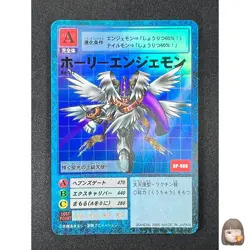 [NM] Holy Angemon Digimon Card Game Japanese Bo-142 Hyper Colosseum Bstr.3 ZE10 - Image 1