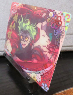 Gyutaro Demon Slayer SSR Rare Holo Foil Card NM CCG Anime Manga - Image 3