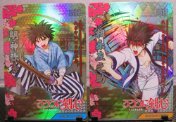 Rurouni Kenshin Super Rare Card Set NM CCG Anime Manga Myojin Sagara Legend Fire - Image 1