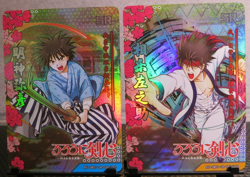 Rurouni Kenshin Super Rare Card Set NM CCG Anime Manga Myojin Sagara Legend Fire - Image 3
