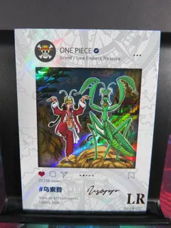 Usopp LR Rare Holo Card Premium One Piece Anime Manga Collectible CCG Art OP - Image 1