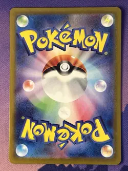 Dachsbun [SAR] 129/102 SV7 Stellar Miracle Pokemon Card Japanese - Image 2
