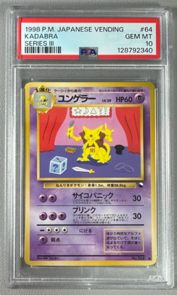 1998 Pokemon Japanese Vending Series III 3 #64 Kadabra Tanaka PSA 10 Graded Card - Image 1