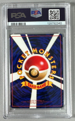 1998 Pokemon Japanese Vending Series III 3 #64 Kadabra Tanaka PSA 10 Graded Card - Image 2