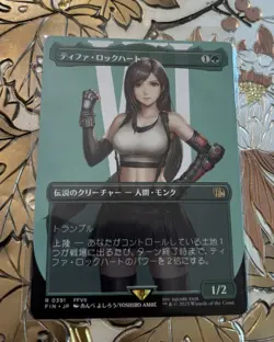 MTG Final Fantasy Tifa Lockhart 0391 Borderless Non-Foil Rare Japanese - Image 1