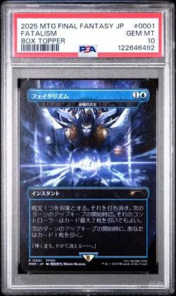2025 MTG JPN PROMOS FINAL FANTASY BUY-A-BOX PLAY #0001 FATALISM PSA 10 - Image 1