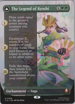 MTG Normal The Legend of Kyoshi (Borderless) M Avatar: The Last Airbender 358 NM - Image 1
