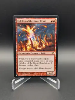 Eidolon of the Great Revel The List Reprints Regular - Image 1