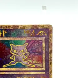 Ancient Mew Pokemon Promo Card Great Condition 2000 Nintendo Game Freak Wizards - Image 4