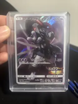 Pokemon Card Armored Mewtwo 365/SM-P Promo Holo Rare Japanese NOT SEALED JPN TCG - Image 1
