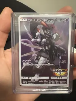 Pokemon Card Armored Mewtwo 365/SM-P Promo Holo Rare Japanese NOT SEALED JPN TCG - Image 2
