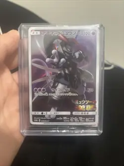 Pokemon Card Armored Mewtwo 365/SM-P Promo Holo Rare Japanese NOT SEALED JPN TCG - Image 4