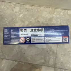 POKEMON JAPANESE TCG S8A 25TH ANNIVERSERY FACTORY SEALED BOOSTER BOX - Image 3