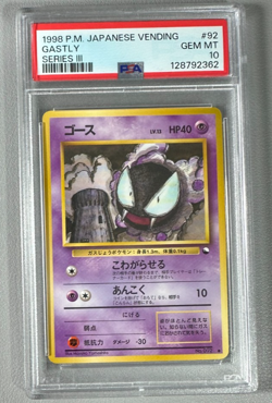 1998 Pokemon Japanese Vending Series III 3 #92 Gastly PSA 10 Graded Card - Image 1