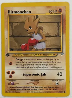 Hitmonchan 69/105 1st Edition Common Neo Destiny Pokemon Card 2002 WOTC Vintage - Image 1