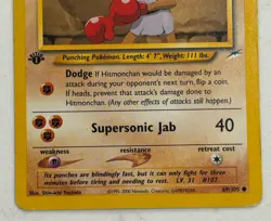 Hitmonchan 69/105 1st Edition Common Neo Destiny Pokemon Card 2002 WOTC Vintage - Image 4