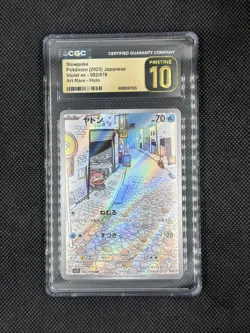 2023 POKEMON VIOLET EX JAPANESE ART RARE HOLO #082 SLOWPOKE CGC 10 PRISTINE - Image 1