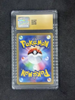 2023 POKEMON VIOLET EX JAPANESE ART RARE HOLO #082 SLOWPOKE CGC 10 PRISTINE - Image 2