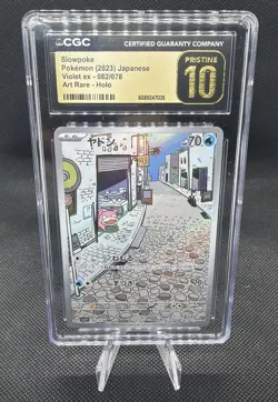 2023 POKEMON VIOLET EX JAPANESE ART RARE HOLO #082 SLOWPOKE CGC 10 PRISTINE - Image 3