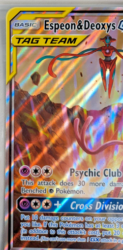 Pokemon - Tag Team - Espeon & Deoxys GX - SM240 Black Star Promo - Oversized - Image 2