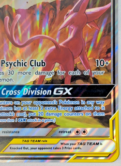 Pokemon - Tag Team - Espeon & Deoxys GX - SM240 Black Star Promo - Oversized - Image 4