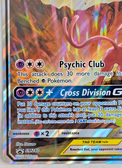 Pokemon - Tag Team - Espeon & Deoxys GX - SM240 Black Star Promo - Oversized - Image 5
