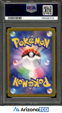 Pokemon 2022 Pikachu 001/SV-P Promo Scarlet/Violet Pre-Order Japanese PSA 10 - Image 2