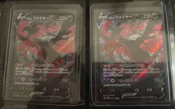 LOT OF 2 - MOLTRES V VMAX CLIMAX S8B 2021 POKEMON JAPANESE 096/184 - Image 1