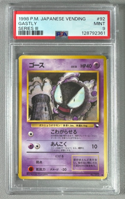 1998 Pokemon Japanese Vending Series III 3 #92 Gastly PSA 9 Graded Card - Image 1