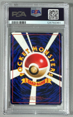 1998 Pokemon Japanese Vending Series III 3 #92 Gastly PSA 9 Graded Card - Image 2