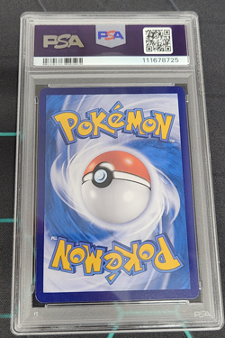 PSA 10 2025 Pokemon TCG Chinese Exclusive Captain Pikachu 07 09/09 CBB1C - Image 2