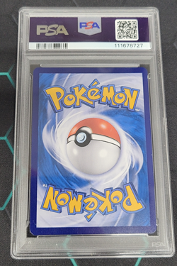 PSA 10 2025 Pokemon TCG Chinese Exclusive Captain Pikachu 07 09/09 CBB1C - Image 2