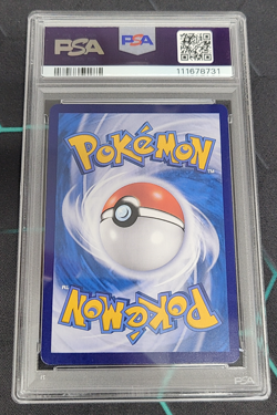 PSA 10 2025 Pokemon TCG Chinese Exclusive Captain Pikachu 07 09/09 CBB1C - Image 2