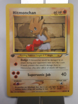 012PK069f - Hitmonchan - 69/105 - Neo Destiny - Common 1st Edition ] - Image 1