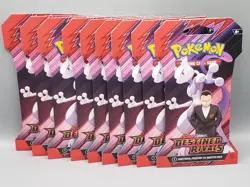 Pokemon TCG Destined Rivals Sleeved Booster Pack Lot of 9 - Image 1