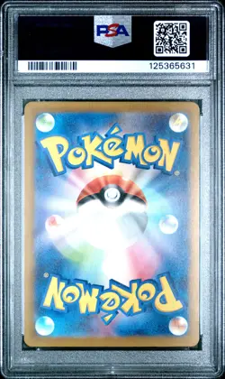 2025 POKEMON JPN SV-P PROMO GYM PROMO PACK 10 #262 PSYDUCK PSA 10 - Image 2