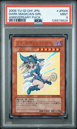 2008 YU-GI-OH! JPN YAP1-ANNIVERSARY PACK #JP006 DARK MAGICIAN GIRL PSA 9 - Image 1