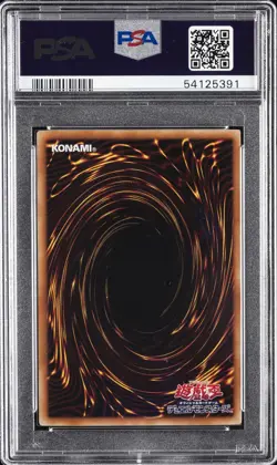2016 YU-GI-OH! JPN 20AP-20TH ANV PACK 1ST WAVE BLUE-EYES WHITE DRAGON PSA 9 - Image 2