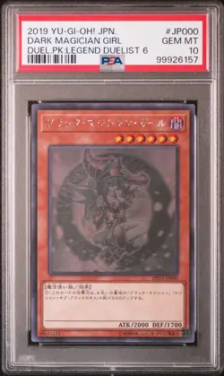 2019 YU-GI-OH! JPN DP23-DUELIST PACK: LEGEND DUELIST 6 DARK MAGICIAN GIRL PSA 10 - Image 1
