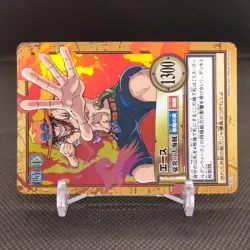 Ace One Piece Card Dass Bandai Japan Japanese Very Rare Anime No.C513 - Image 2